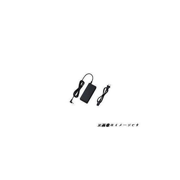 【代替電源】東芝dynabook 2021年以降PC用 dynabook B2/U B3/U Y4/P Y6/S Y6/V Y55/WV シリーズ BSY065T1902102D G71C000MH610 G71C000MH20代替用