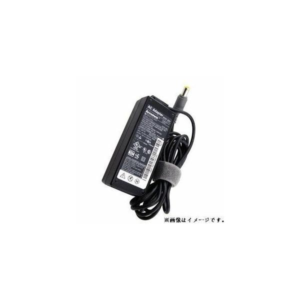 nec ノートパソコン acアダプター 代用 (スマホ・タブレット・パソコン)】みんなが探している人気モノ - FavoFavoItems nec ノートパソコン acアダプター 代用 (スマホ・タブレット・パソコン)】みんなが探している人気モノ - FavoFavoItems