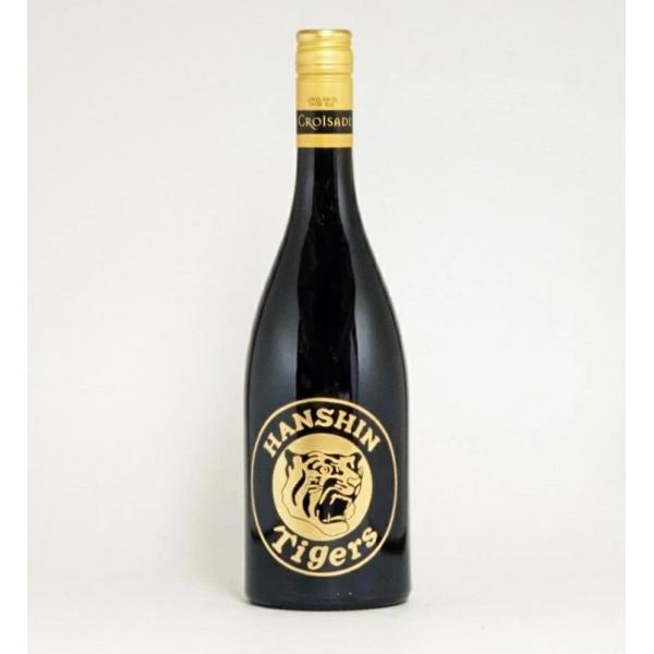 阪神 タイガース 記念 古酒 ワイン 2本 阪神タイガース オリジナルエッチングワイン 猛虎ロゴワイン赤 750ml