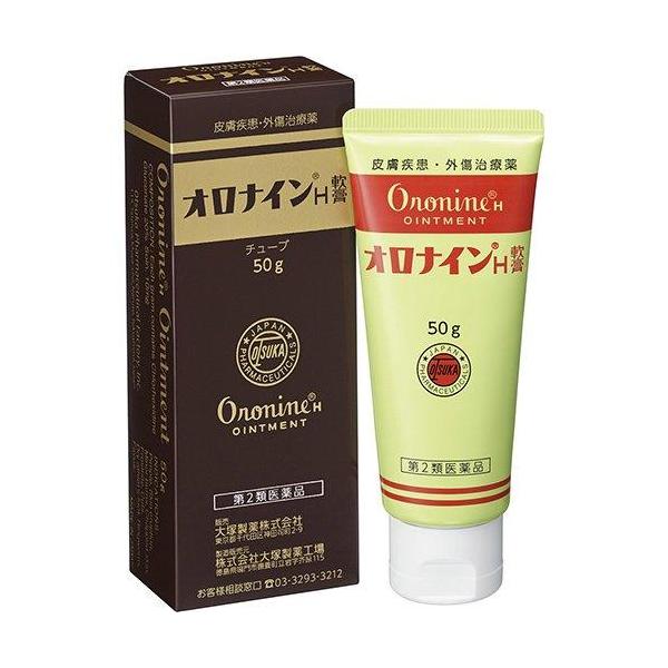 他サイト： 訳アリ商品【第2類医薬品】オロナインH軟膏　　 50gの商品画像