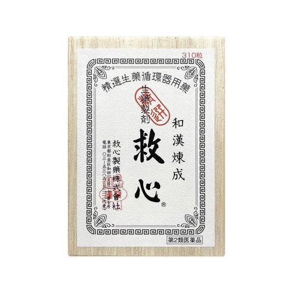 4987061015814　【第2類医薬品】 救心 (310粒)