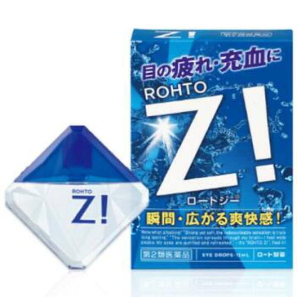 他サイト： 【第2類医薬品】ロートジーb　12ml【セルフメディケーション税制対象】　ロート製薬の商品画像