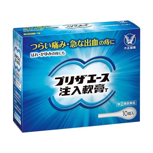 4987306061422　【第(2)類医薬品】　プリザ　エース　注入軟膏T　（10コ入）　1箱