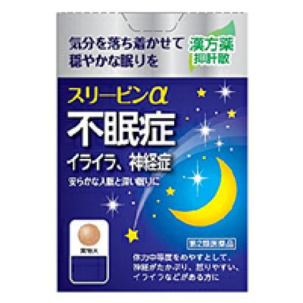 不眠症 　漢方薬 　イライラ 　神経症 　抑肝散　スリーピンα　 24錠 　 第２類医薬品　薬王製薬　4987533061738