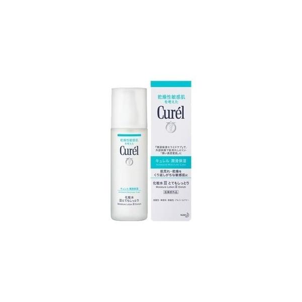 キュレル 化粧水3（リッチ）（150mL） : アズミ薬品ヤフー店 - 通販