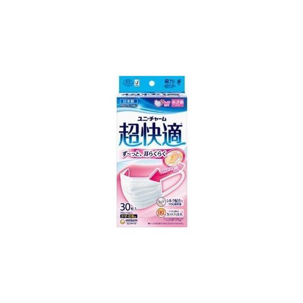 他サイト： 超快適　マスク　 プリーツタイプ　 かぜ　 花粉用 　小さめサイズ 　30枚入の商品画像