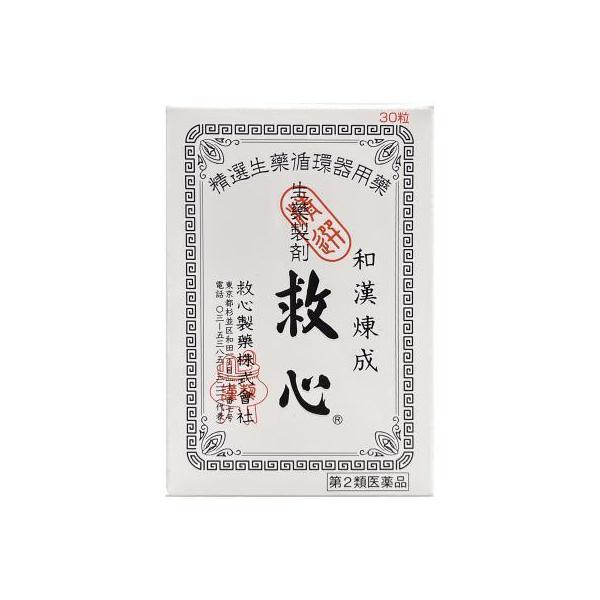 4987061015784　【第2類医薬品】救心　３０粒