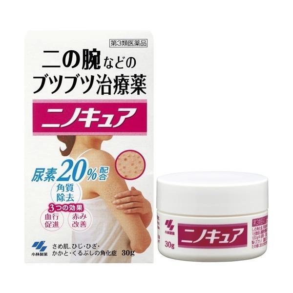 他サイト： 【第3類医薬品】　　ニノキュア　（30g）　小林製薬の商品画像