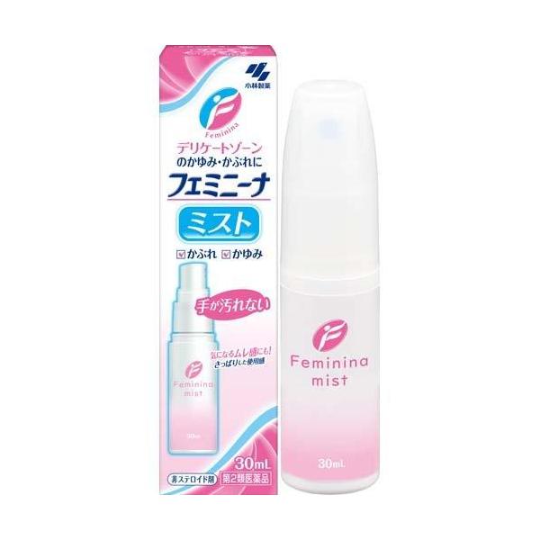 他サイト： フェミニーナミスト　 30ml 　第2類医薬品　小林製薬の商品画像