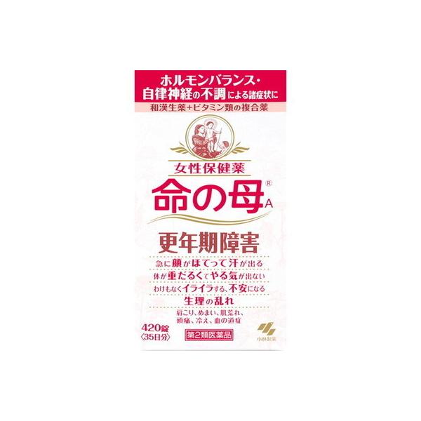 4987072067727　命の母A　420錠 【第2類医薬品】 小林製薬