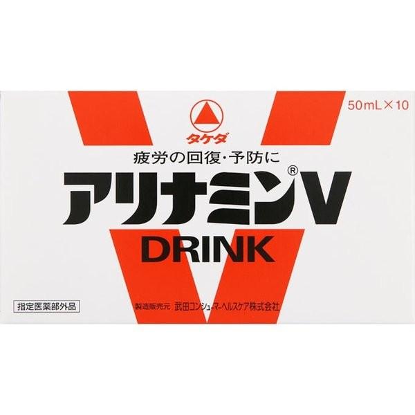 4987123138604　タケダ　アリナミンＶ 　50ml　10本 入り　4987123138574