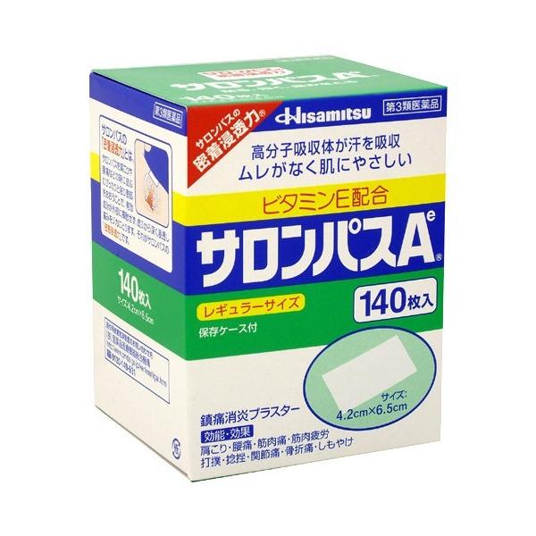 サロンパスA 　ビタミンE配合（140枚入）　　【第3類医薬品】　　4987188100325