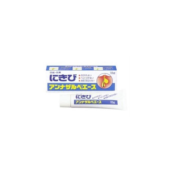 他サイト： アンナザルベ　エース　 18g　 第2類医薬品の商品画像