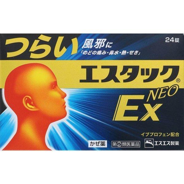 4987300069011　【第(2)類医薬品】　エスエス製薬　 エスタックEX　NEO　ネオ 　24錠