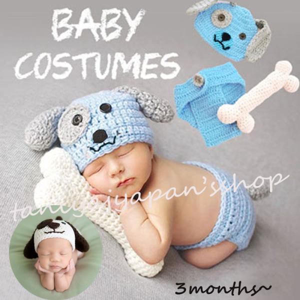 ■商品名：ワンちゃんコスチューム■商品内容：※帽子、パンツ、骨の三点セット☆オススメポイント..。.:*・'(*゜▽゜*)'おすすめポイント・*:.。.▼記念写真撮影用にかわいい写真集作りを挑戦してみませんか！▼装着簡単で家で楽々に記念撮影...