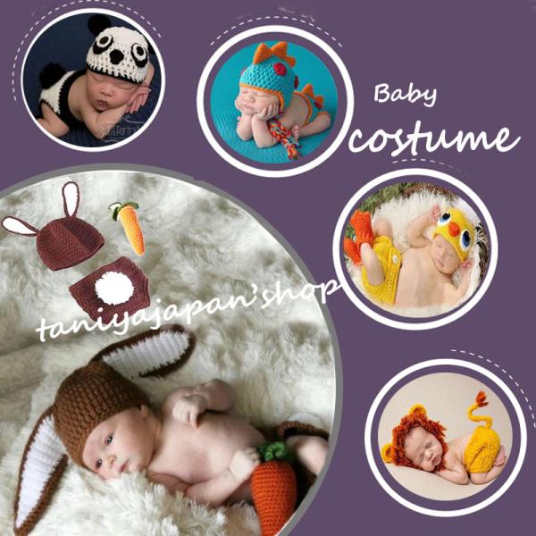 ■商品内容：※ベビーコスチューム3点セット※帽子（又は頭飾り）、パンツ、靴下（又はブラジャー）☆*::*:☆オススメpoint☆*::*:☆※手づくりのハンドメイド。着心地がいいやわらかさ。寝相アートや退院祝い、出産祝い、お食い初めの記念撮...