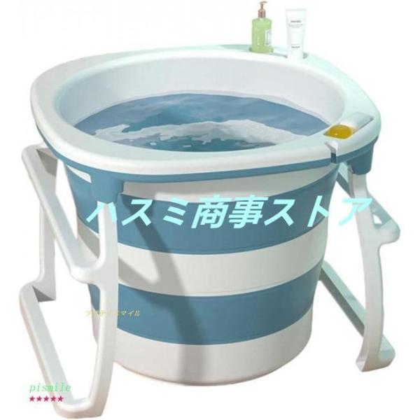 ポータブル浴槽 折り畳み浴槽 ポータブルバスタブ 大人 簡易風呂 ポータブル浴槽 折り畳み浴槽 ポータブルバスタブ 大人 簡易風呂