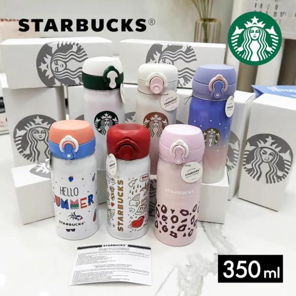 2025年新入 スターバックス 水筒 スタバ 魔法瓶 ステンレスボトル 桜 水筒 350ml キラキラ 保冷保温 魔法瓶 男女兼用 軽量構造 直飲み