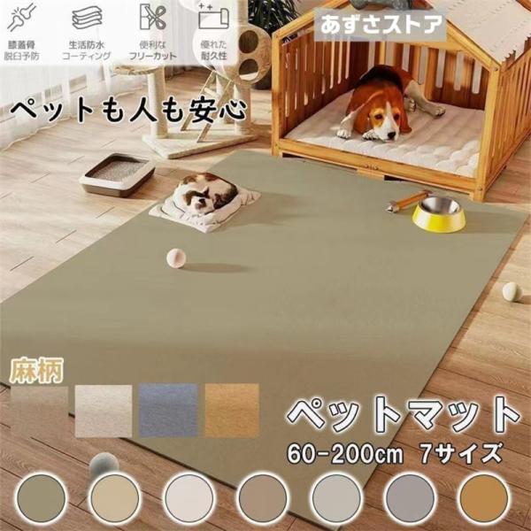 最も  azusa-store_p2101648670de キャットケージ