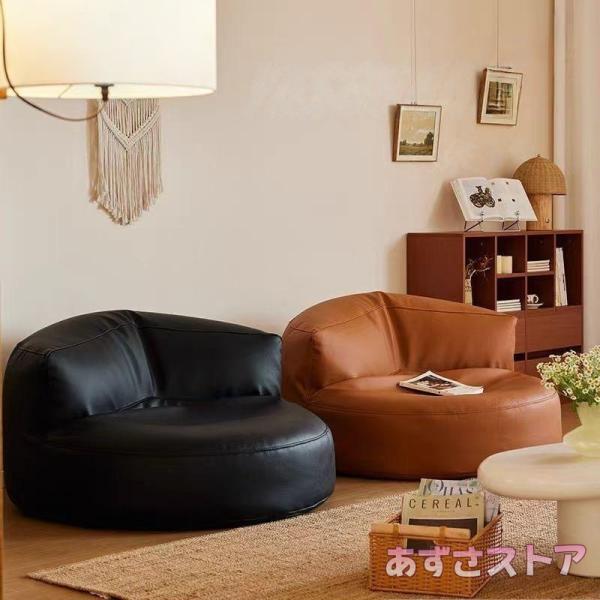 ソファ ソファベッド 半月 座椅子 ソファーベッド チェア