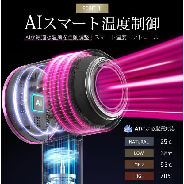 azusa_b1f28_5_d_20250620122326