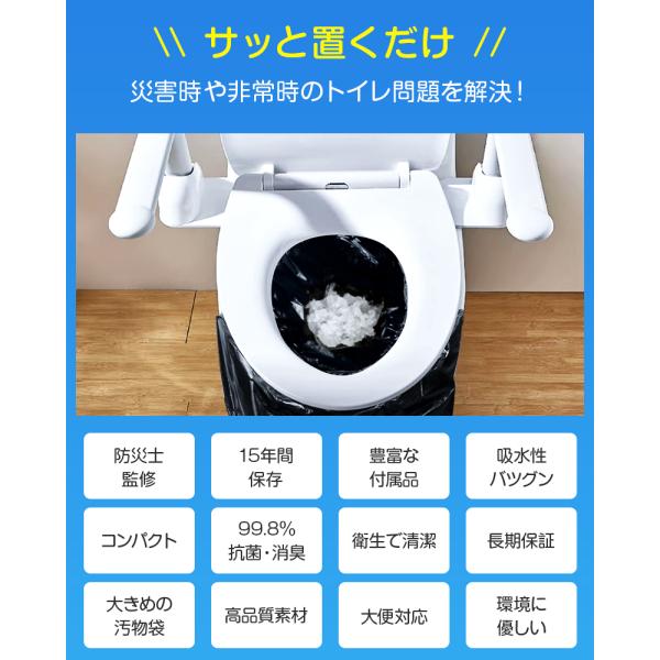 azusa_b1k190tdhe_3_d_20240809125517