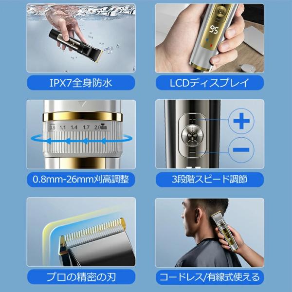 azusa_b1v888he_4_d_20251201145218