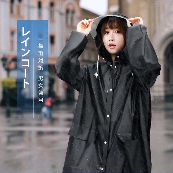 azusa_b1yy109-xx_3_d_20260330164656