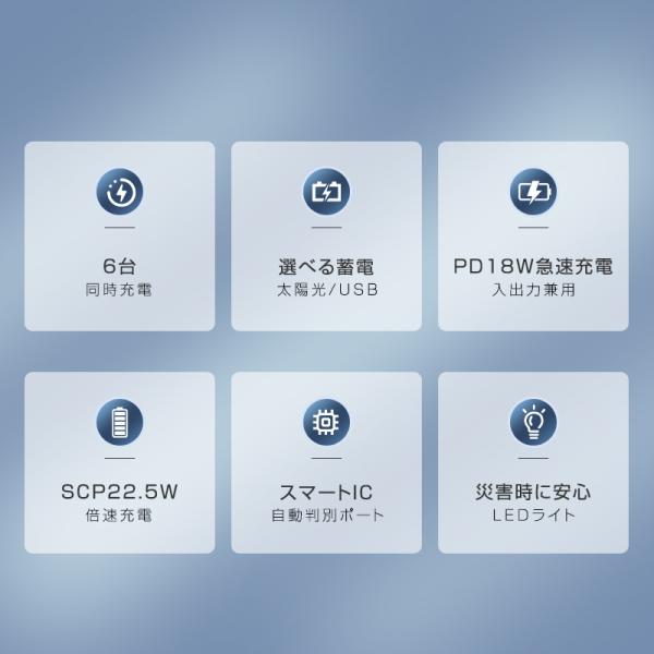 azusa_p1v18tyn_4_d_20240123165721