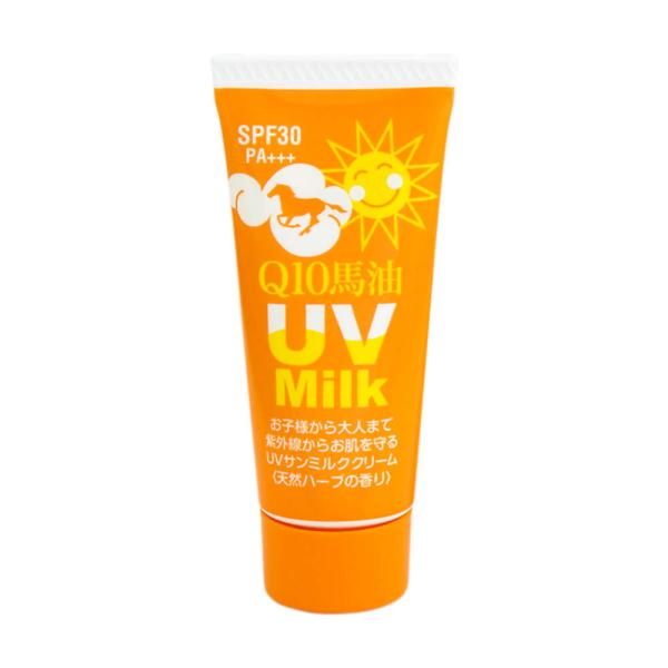 UVサンミルク Q10馬油 日焼け止め 40g 炭黒泉 多機能クリーム UV