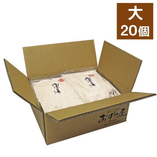 浅漬けの素（大）が通常よりもお得に買える、まとめ買いセットです。大人気「めかぶ」が入った浅漬けの素に大容量270g入りが登場！野菜から出る水分を利用して漬けるため、素材本来のうま味を引き出した浅漬けが楽しめます。一度使ったら、きっと我が家の...