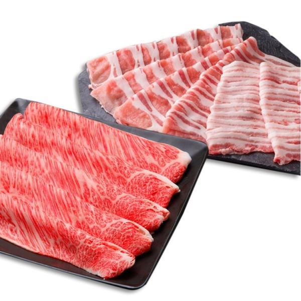 ギフト 飛騨 ブランド肉 食べ比べセット 大 約4~5人前 しゃぶしゃぶ 飛騨牛肩ロース 納豆喰豚ロース 天狗 詰め合わせ 贈り物 お祝い