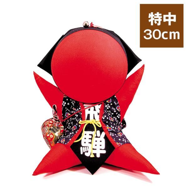 BIGサルボボ　ピンク着物風 約30cm BIGサルボボピンク着物風 約30cm