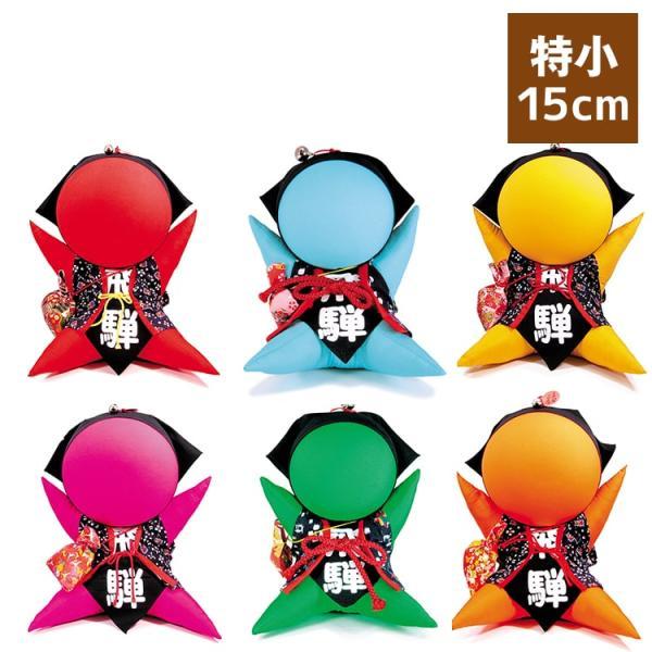 さるぼぼ [特小] 15cm 全6色 赤 青 緑 橙 黄色 桃 レッド