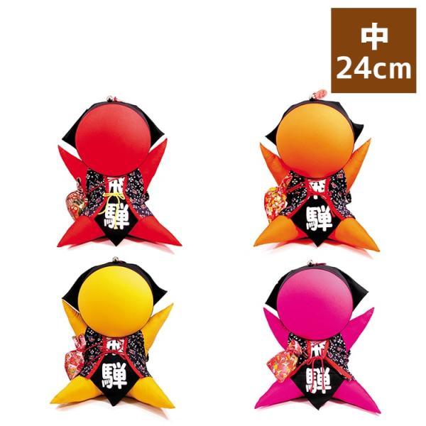 さるぼぼ [中] 24cm 全4色 赤 橙 黄色 桃 レッド 縁結び 安産祈願