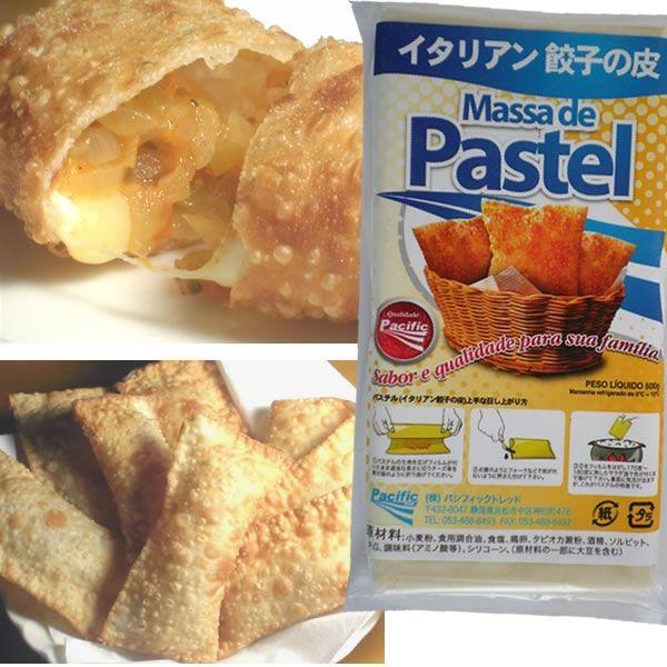 󂠂 pXe̐n uWgLq̔ 500g Jbgς ⓀpCn pXe ܖ2025N1215