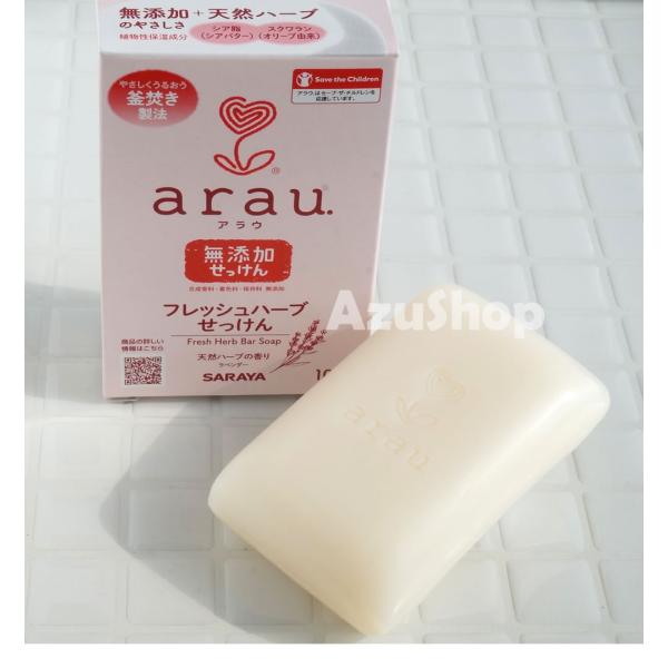 arau. アラウ フレッシュハーブせっけん 無添加 100g 洗顔ソープ 石けん 固形せっけん メール便