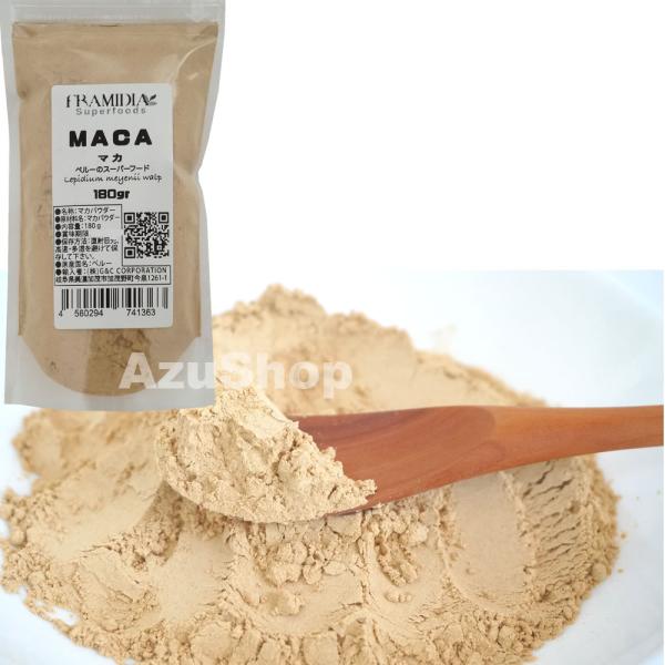 ペルー原産のマカを乾燥させ根部をそのまま粉末化。錠剤や顆粒に加工する為に必要な添加物を使う必要もなく、目減り分もありません。■こちらは宅配便用です。他に同梱商品がある場合におすすめです。同梱商品がない場合はお得なメール便用も出品しております...