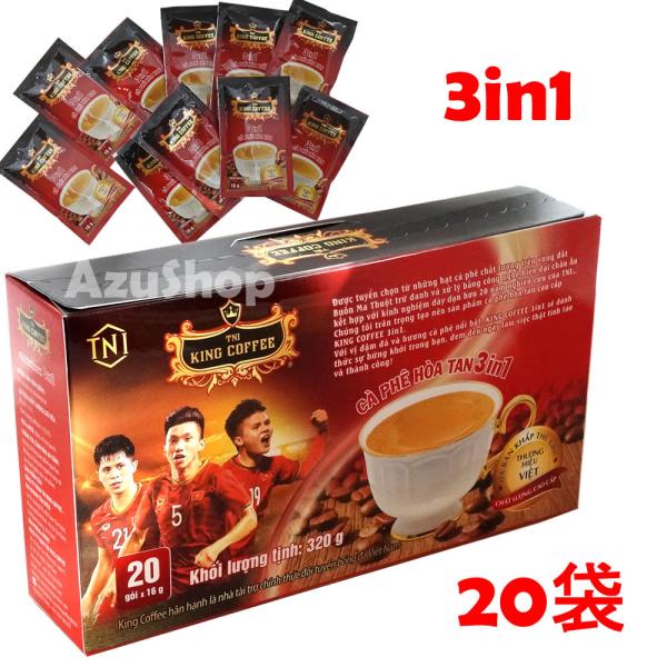 ベトナムコーヒー インスタント 3in1の人気商品・通販・価格比較 - 価格.com ベトナムコーヒー インスタント 3in1の人気商品・通販・価格比較 - 価格.com