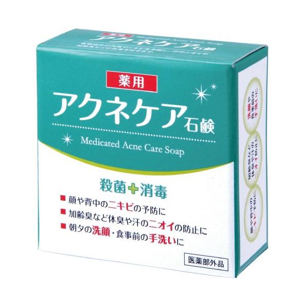 殺菌 石鹸の人気商品・通販・価格比較 - 価格.com