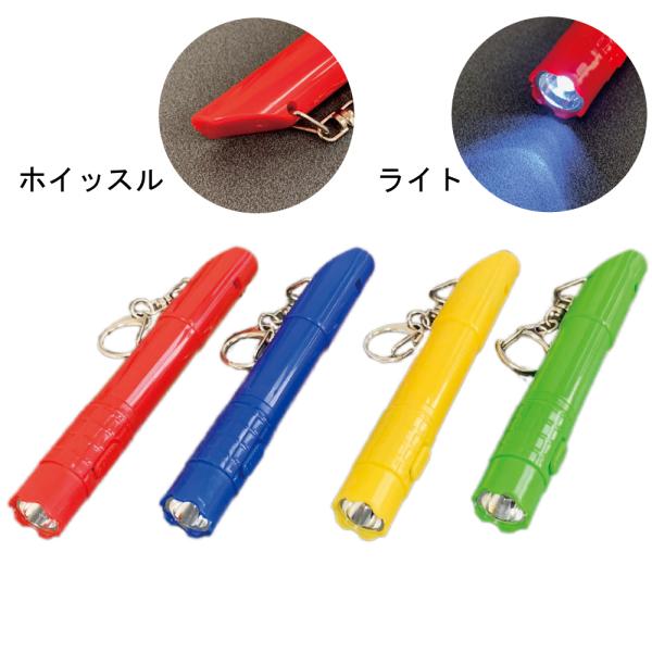 ホイッスル 笛 文房具 文具の人気商品 通販 価格比較 価格 Com