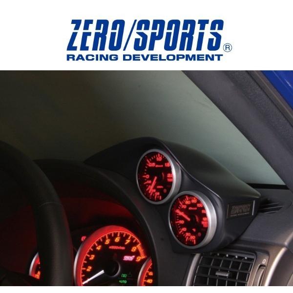 ZERO/SPORTS / ゼロスポーツ　インプレッサ GH#/GE#　デュアルメーターフード マットグレー 品番：0930021
