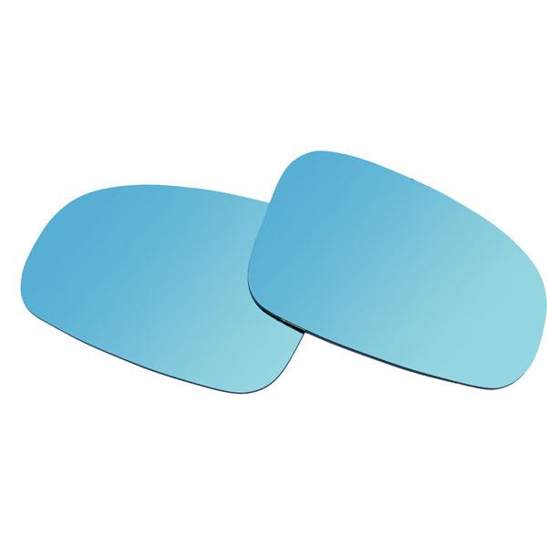 ラクティス 1系 ブルー ミラー レンズ サイドミラー 広角 防眩 貼り付けタイプ 送料無料 Azzurri Shopping 通販 Paypayモール