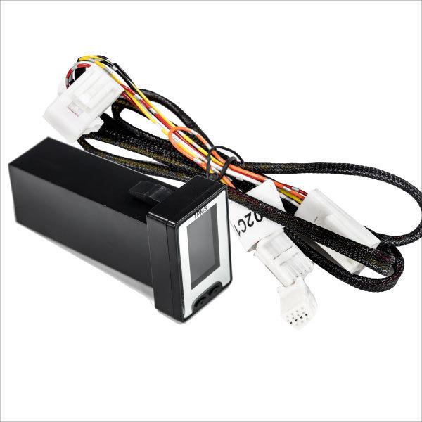 プリウス Phv Zvw52 液晶モニター型 タイヤ空気圧監視情報システム トヨタ車用 5ピン Tpms Azzurri Shopping 通販 Paypayモール