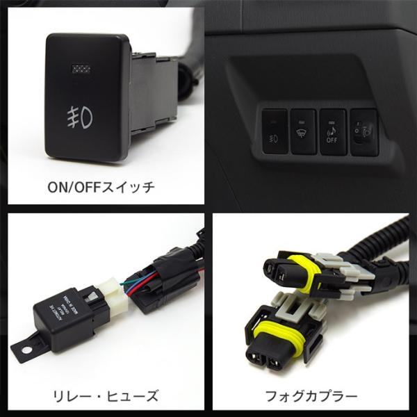 プリウスa 40系 後付 フォグ リレー ハーネス Ledスイッチ付 H8 H11 H16 送料無料 Buyee Buyee 提供一站式最全面最专业现地yahoo Japan拍卖代bid代拍代购服务 Bot Online
