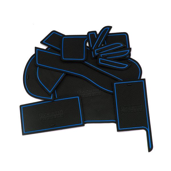 シャトル シャトルハイブリッド Gp7 8 Gk8 9 H27 5 H31 4 ドア ポケット マット シート 滑り止め 新型ラバーマット ブルー 13p 車種専用設計 Azzurri Shopping 通販 Paypayモール