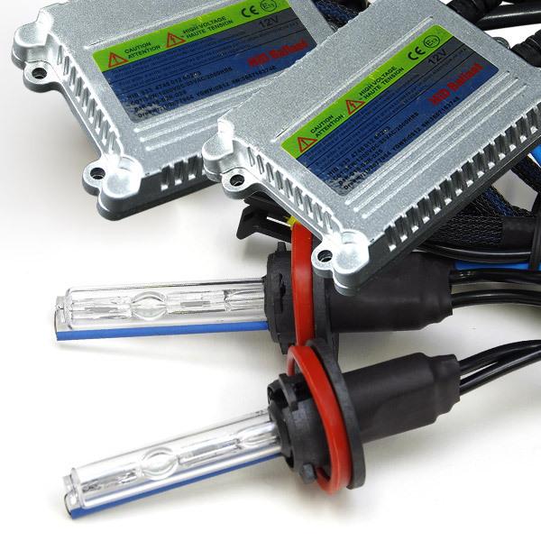 AZ) HIDキット HIDライト 極薄型HIDヘッドライト H4 H11 HB4 HID AZ) HIDキット HIDライト 極薄型HIDヘッドライト H4 H11 HB4 HID
