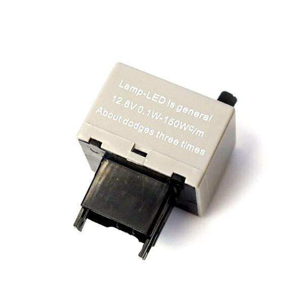 レクサス ISコンバーチブル 前期 GSE20 ウインカー ICリレー 8ピン リレー ハイフラ防止