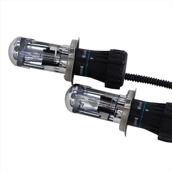 AZ) HID バルブ H4 Hi/Low切替 スライド 35W/55W兼用 色選択 2本 AZ) HID バルブ H4 Hi/Low切替 スライド 35W/55W兼用 色選択 2本