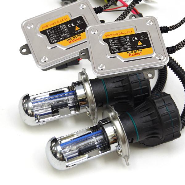 AZ) HID キット H4 Hi/Lo 55W 極薄型 リレー付 交流式バラスト HID 